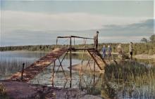 1965 Sommerleir Bliksøya